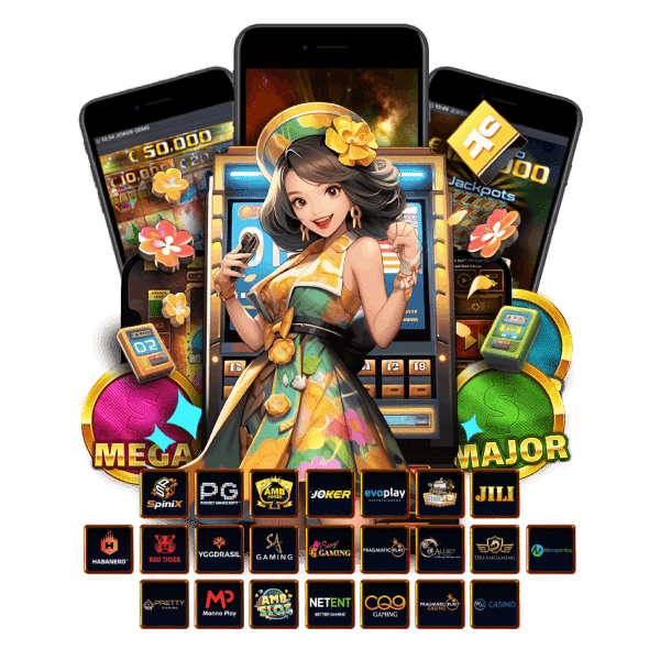 เครดิตฟรีเล่นสล็อตได้ทุกค่าย